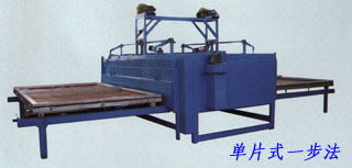 雙工位一步法夾膠機(jī)